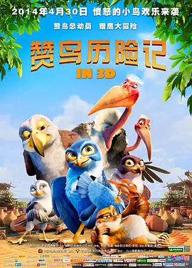黄蓉摸肉乳捏蒂舒服小说